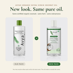Avya Extra Virgin Coconut Oil old pack and new pack comparison